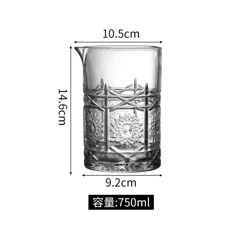 Star-cut mixing glass