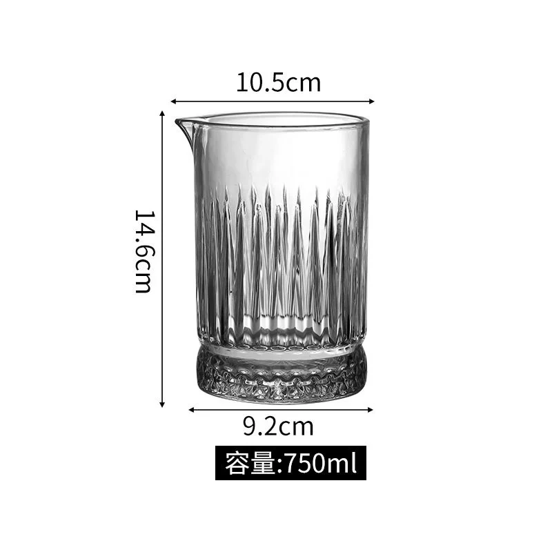 Ribbed mixing glass
