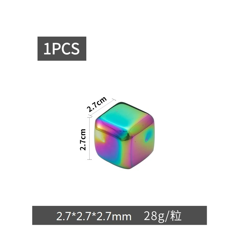 Rainbow chilling cube