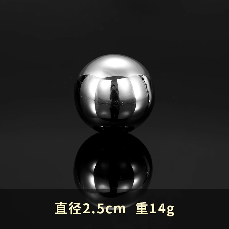 Small chilling sphere