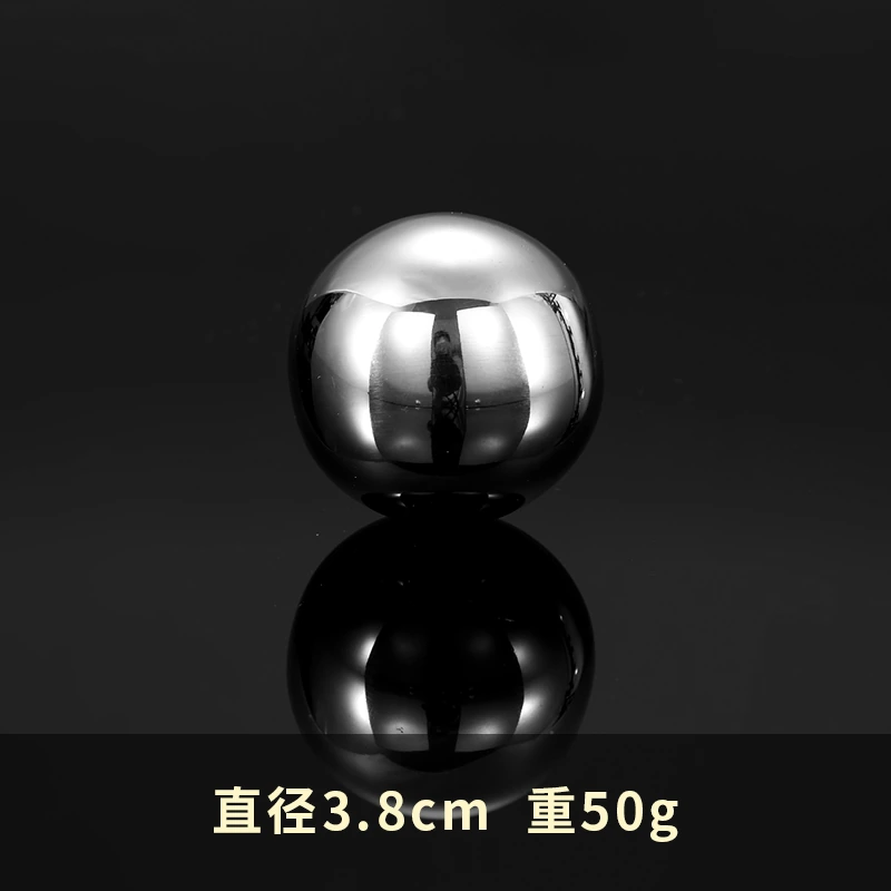Chilling sphere