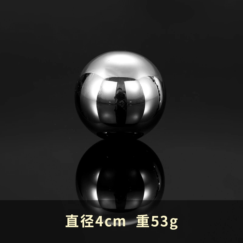 Chilling sphere